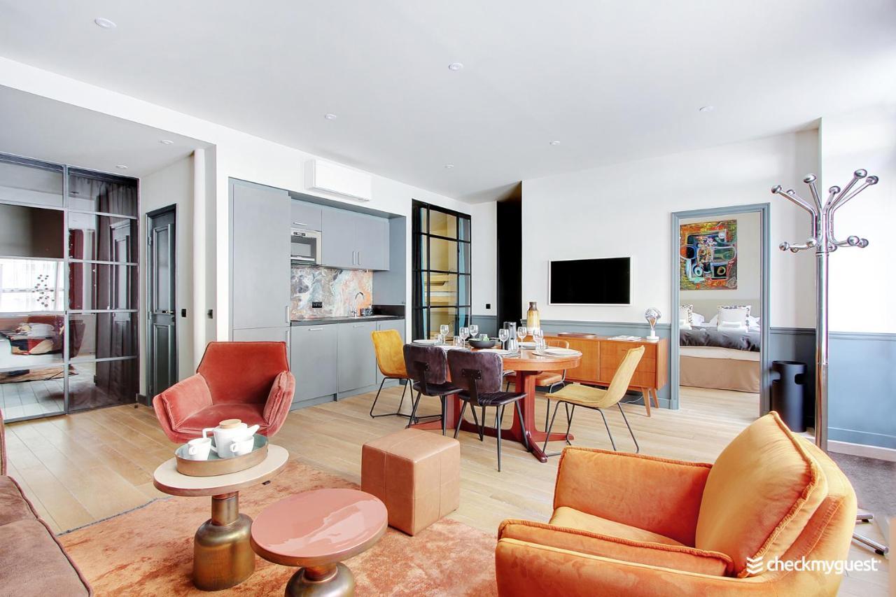 Cmg - Le Marais / Place Des Vosges Париж Екстериор снимка