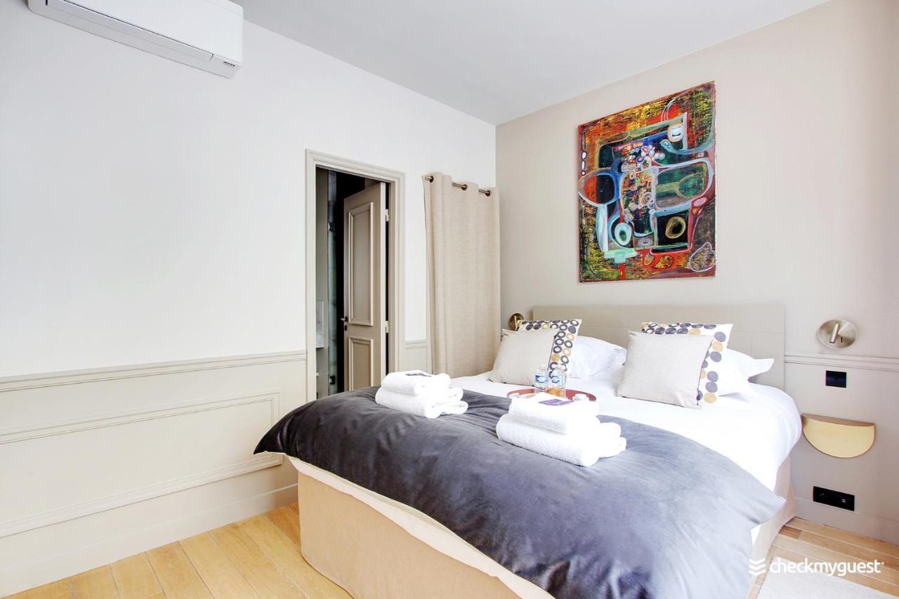 Cmg - Le Marais / Place Des Vosges Париж Екстериор снимка