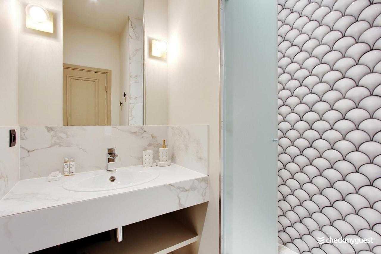 Cmg - Le Marais / Place Des Vosges Париж Екстериор снимка