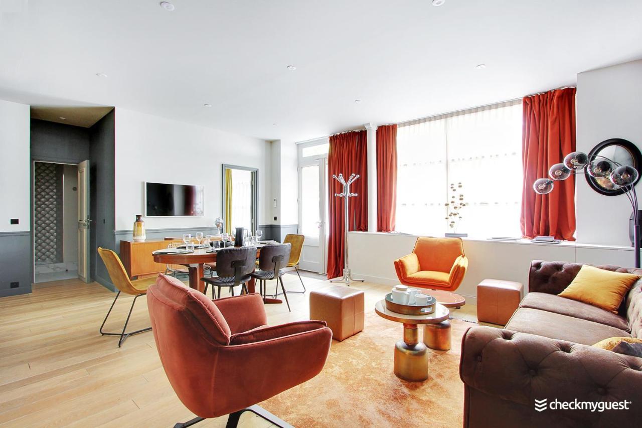 Cmg - Le Marais / Place Des Vosges Париж Екстериор снимка